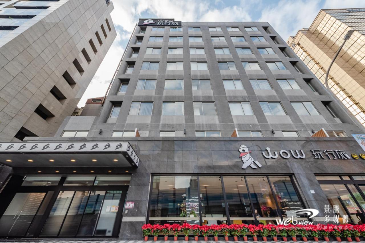 Wow Happy- Taipei Hotel Exterior foto